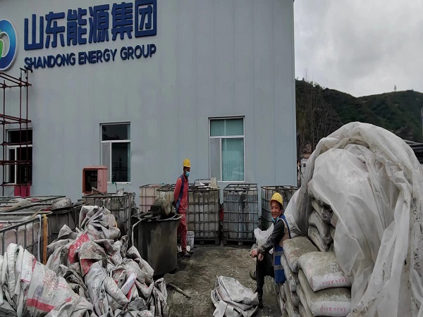 合山厂房地面下沉注浆加固